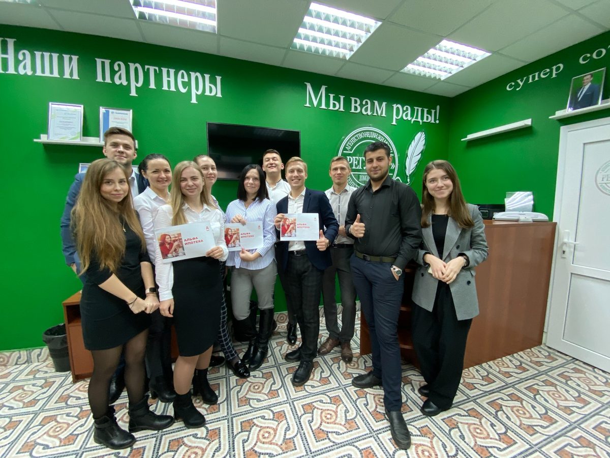 Команда ВыкупМаркет — офис